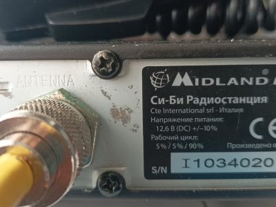 Автомобильная CB рация Midland 278