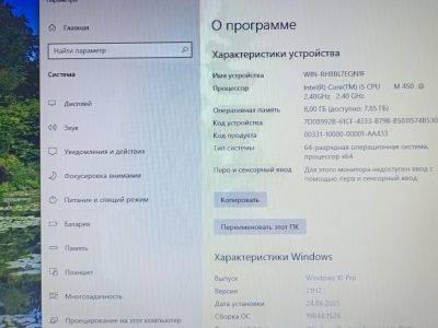 Ноутбук samsung R540