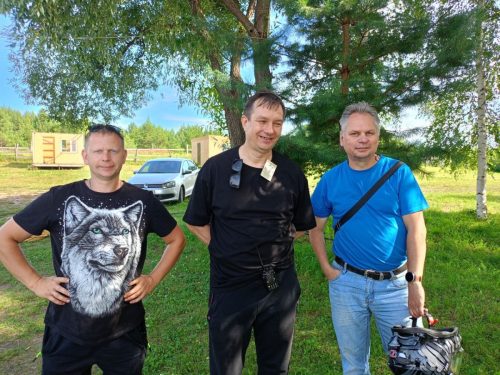 photo 2025-07-19 19-33-58